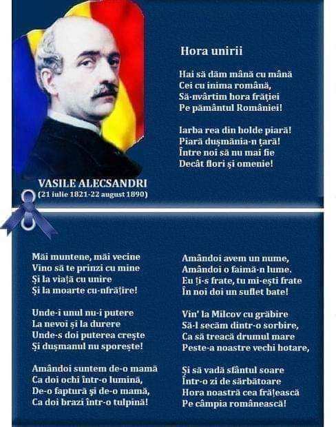 eed1eb2d-771f-476a-bf14-b9950622a5cf