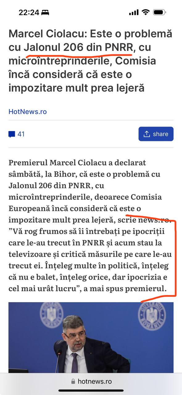 photo_2024-01-29_14-16-09