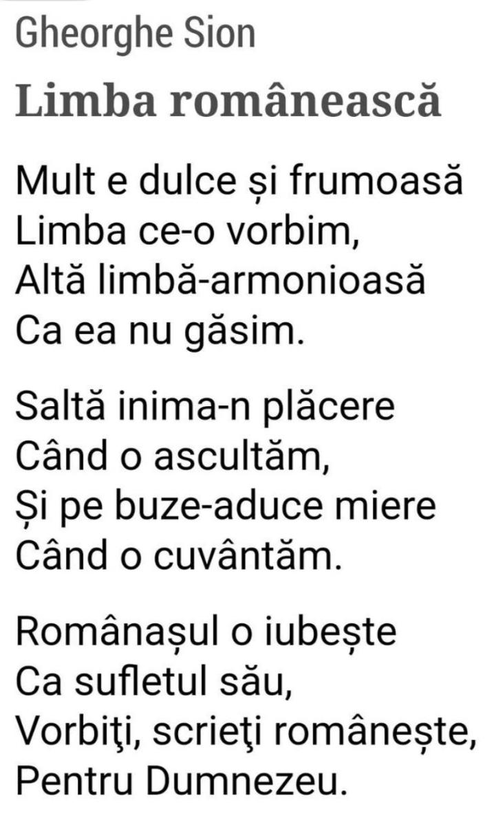 c8c4308b-83ef-4441-b10f-76969a5ecc93