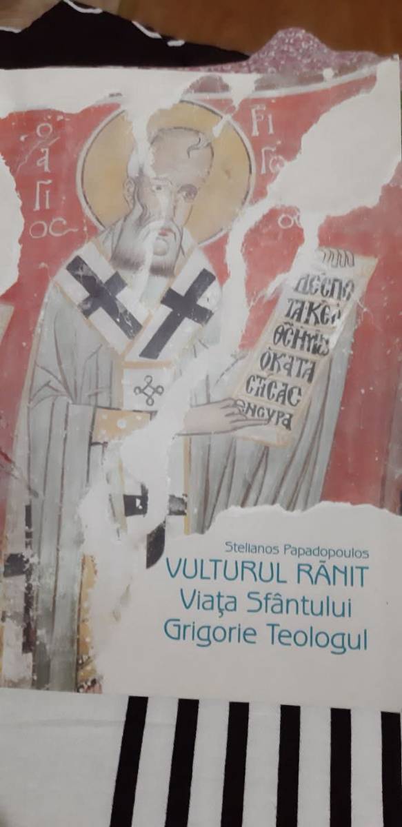 0284ca62-7a6c-42e3-9aab-be094041d9e3