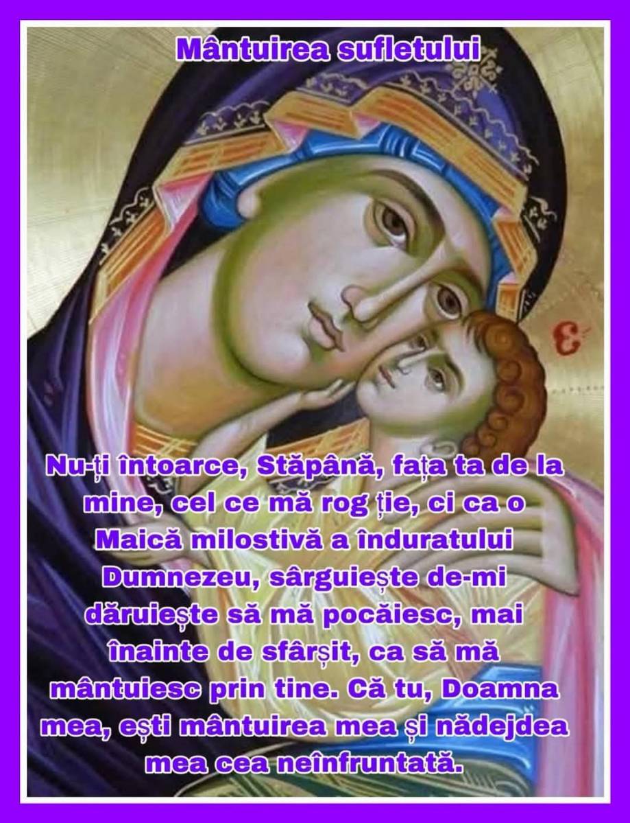 bffc1df0-da84-4e35-9229-2cba5540ad4c